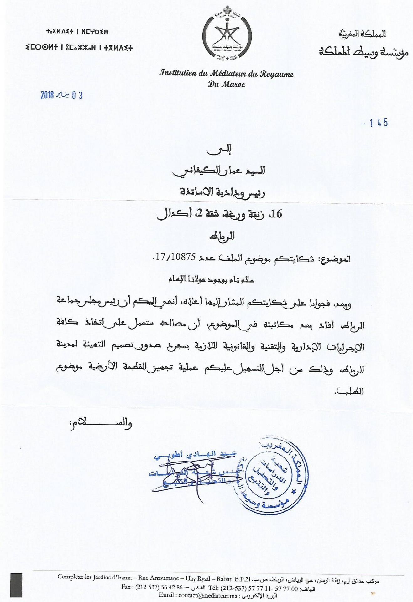 Mediateur 3 janvier 2018 bis